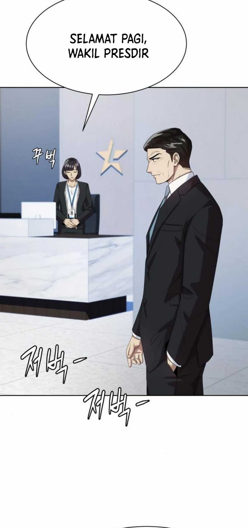 Becoming a Legendary Ace Employee Chapter 64 Gambar 77