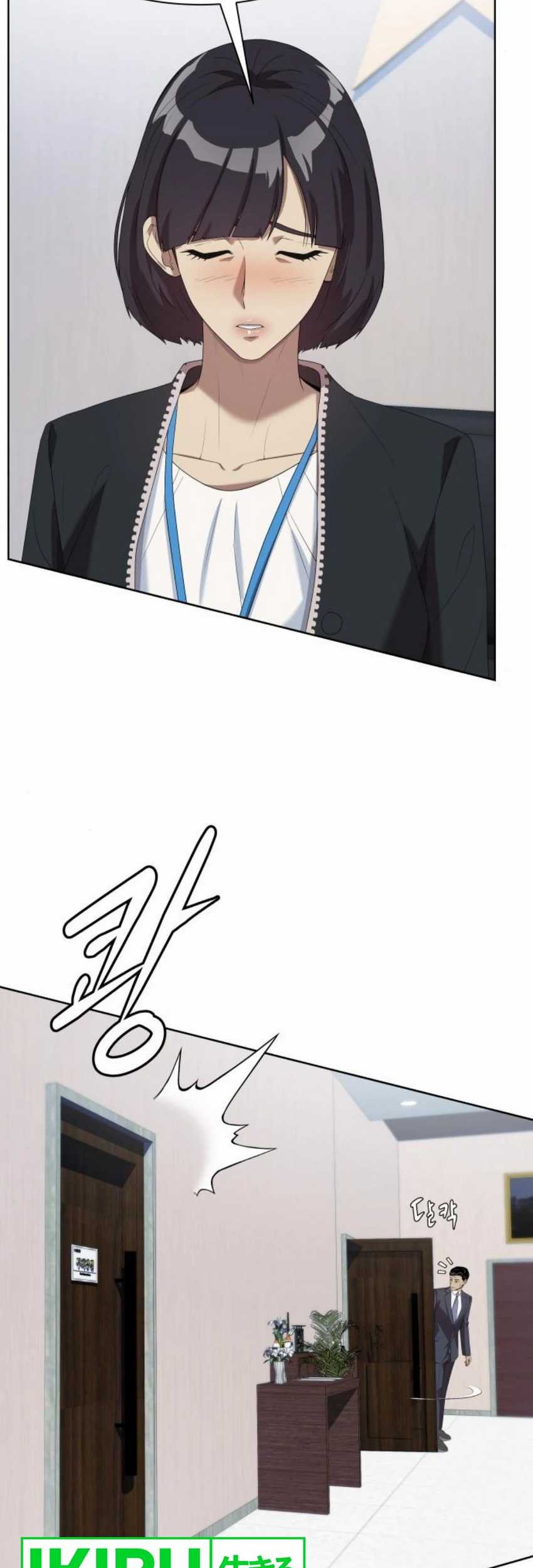 Becoming a Legendary Ace Employee Chapter 64 Gambar 80