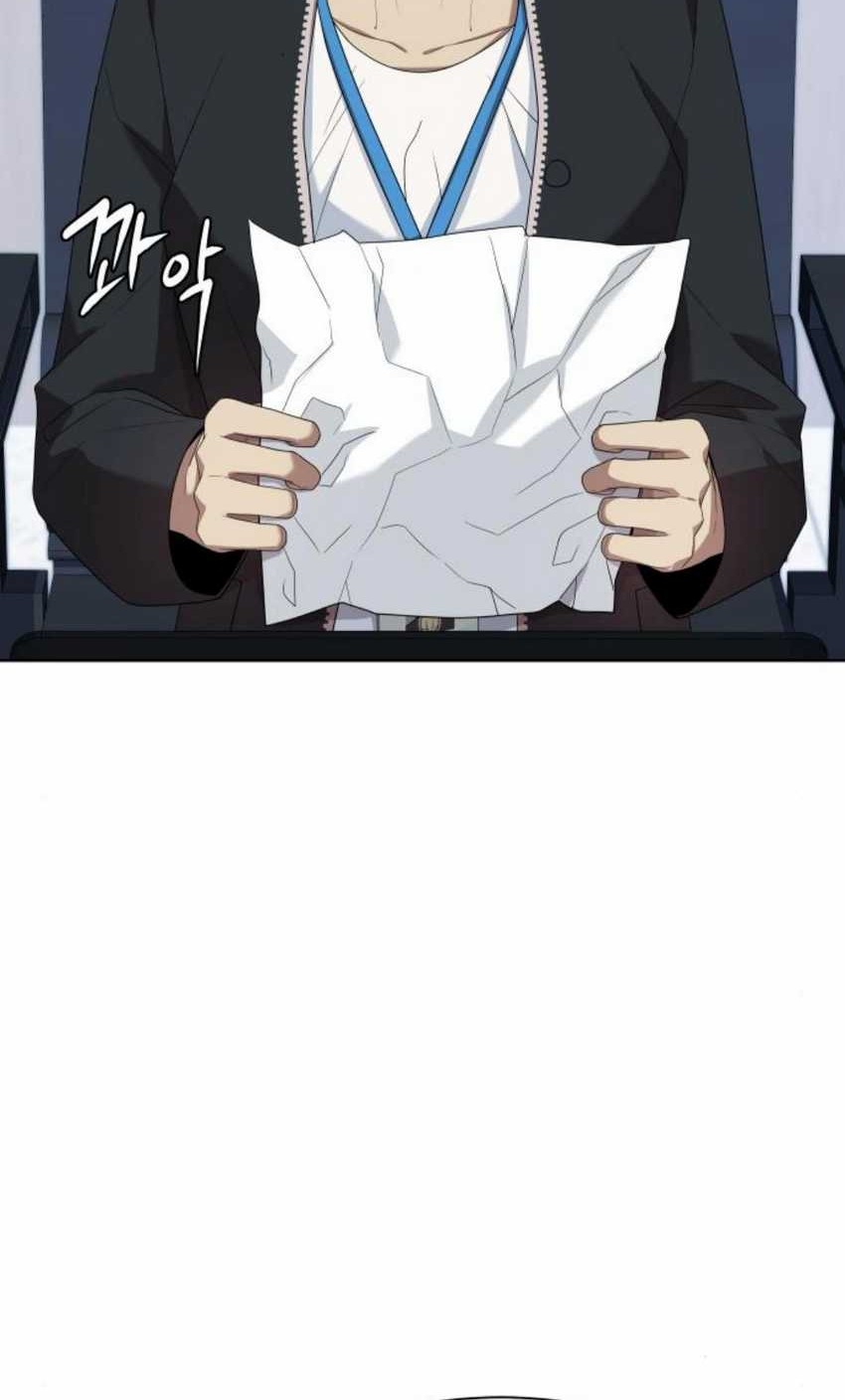 Becoming a Legendary Ace Employee Chapter 64 Gambar 25