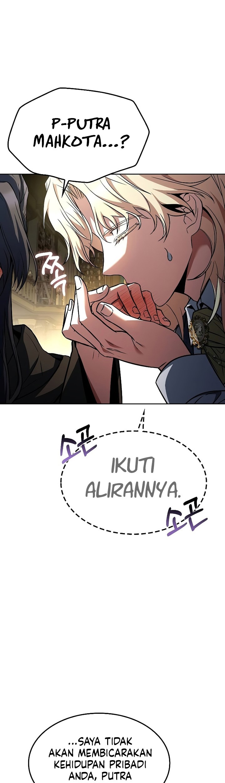 Archmage Restaurant Chapter 60 Gambar 48