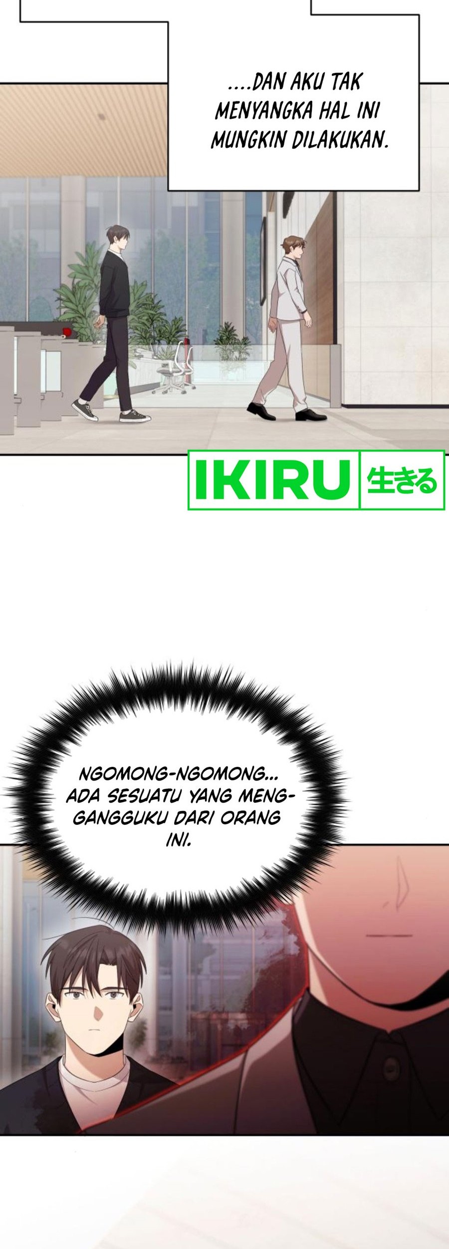 The Heavenly Demon Will Give You a Massage Chapter 38 Gambar 56