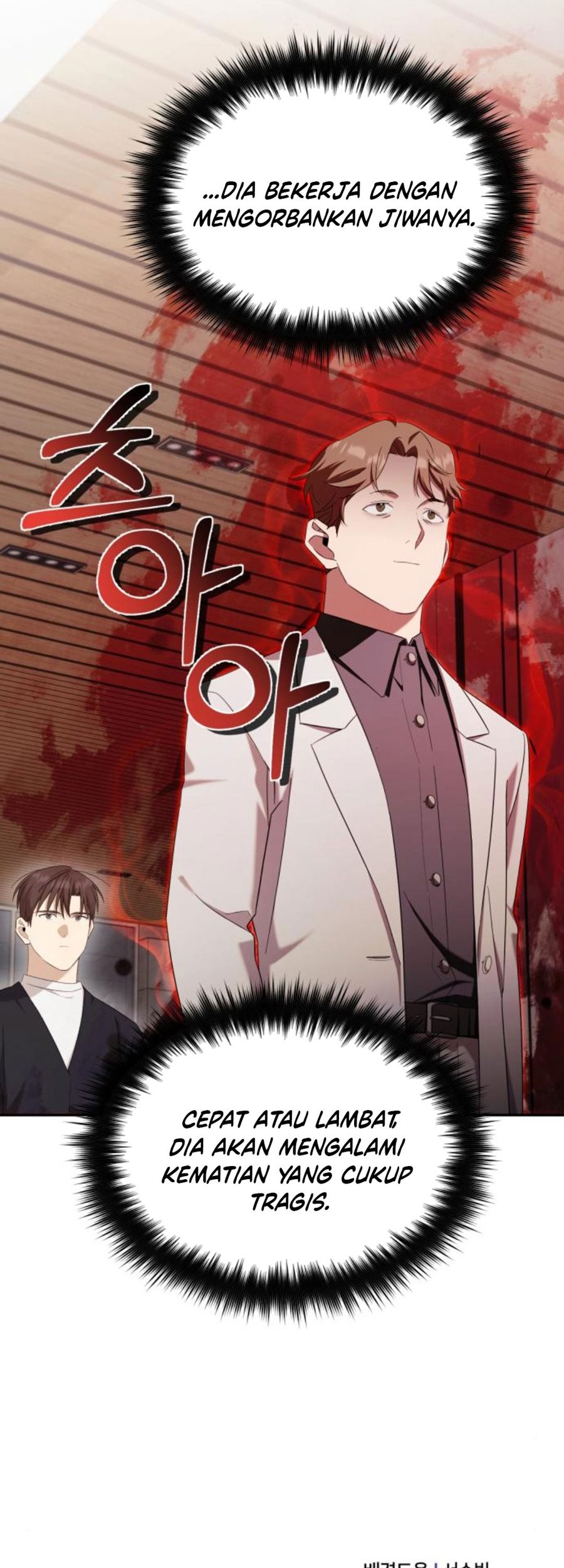 The Heavenly Demon Will Give You a Massage Chapter 38 Gambar 57