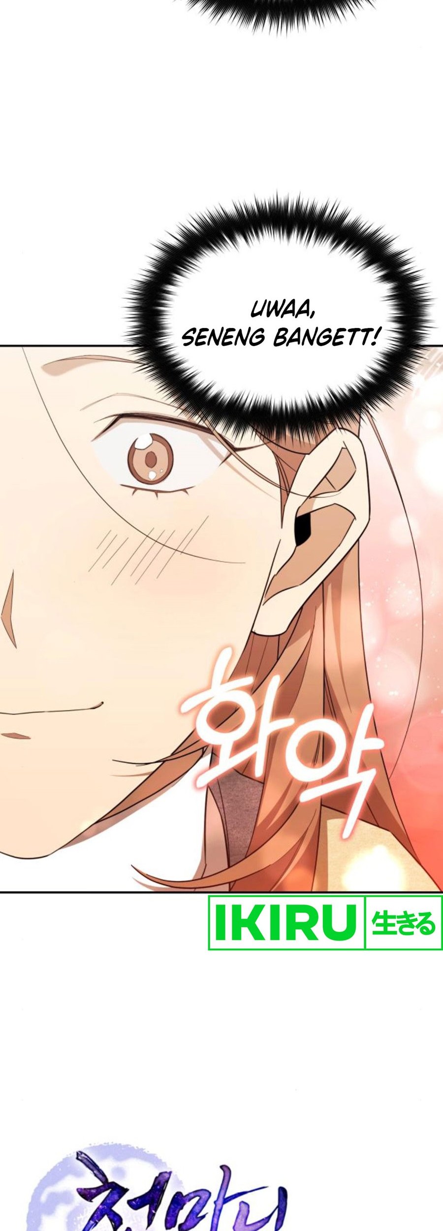 The Heavenly Demon Will Give You a Massage Chapter 38 Gambar 5