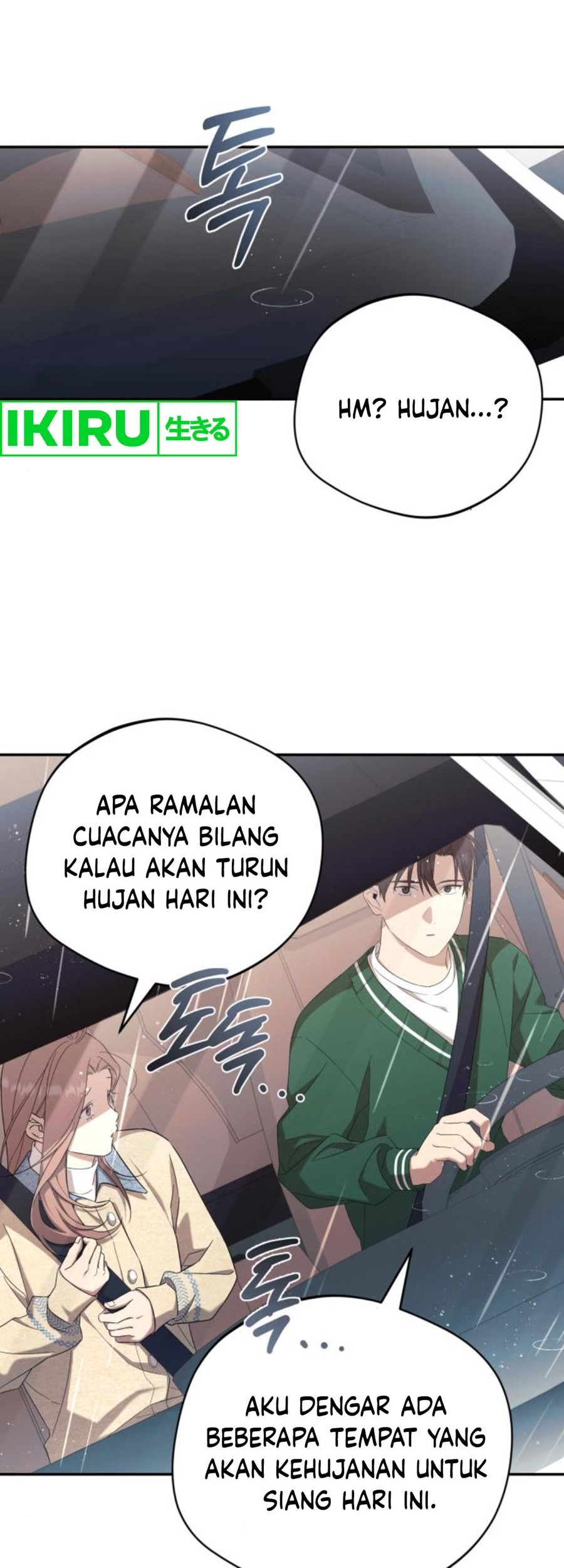 The Heavenly Demon Will Give You a Massage Chapter 38 Gambar 7