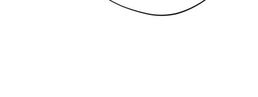 The Heavenly Demon Will Give You a Massage Chapter 38 Gambar 8