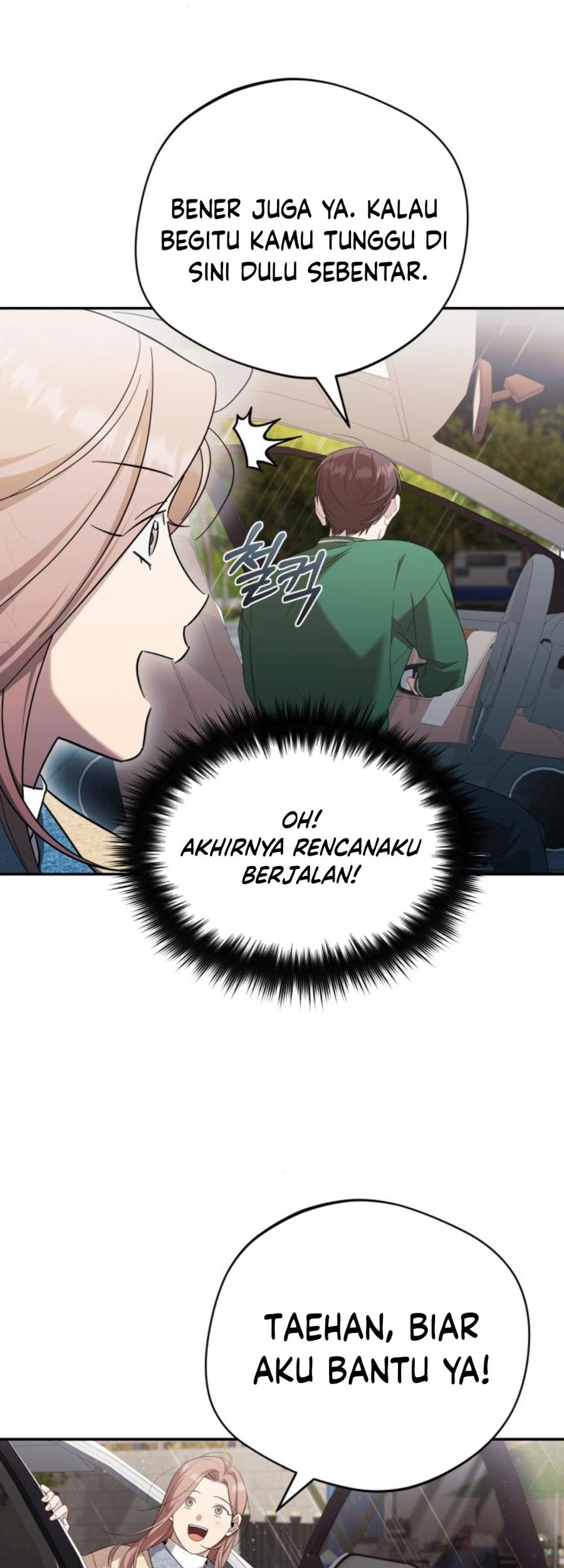 The Heavenly Demon Will Give You a Massage Chapter 38 Gambar 15