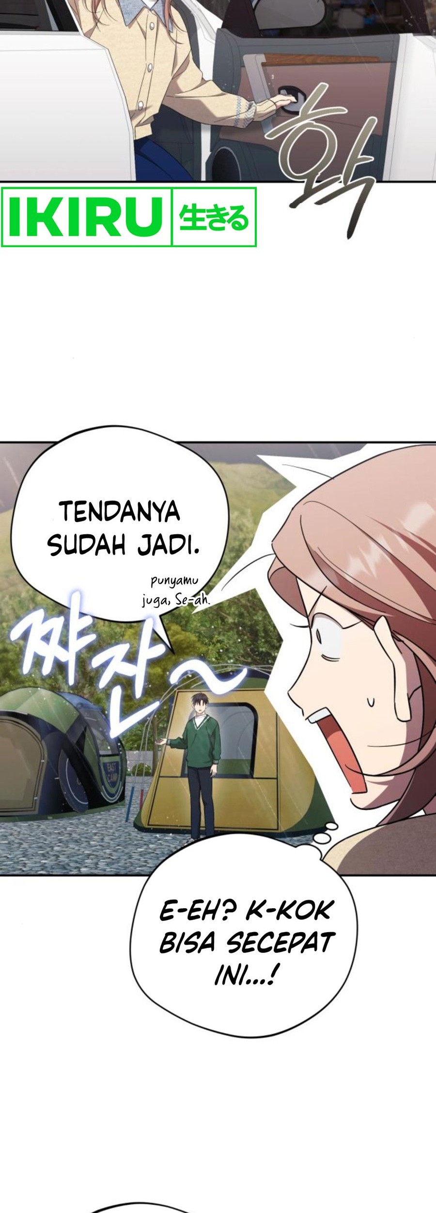 The Heavenly Demon Will Give You a Massage Chapter 38 Gambar 16