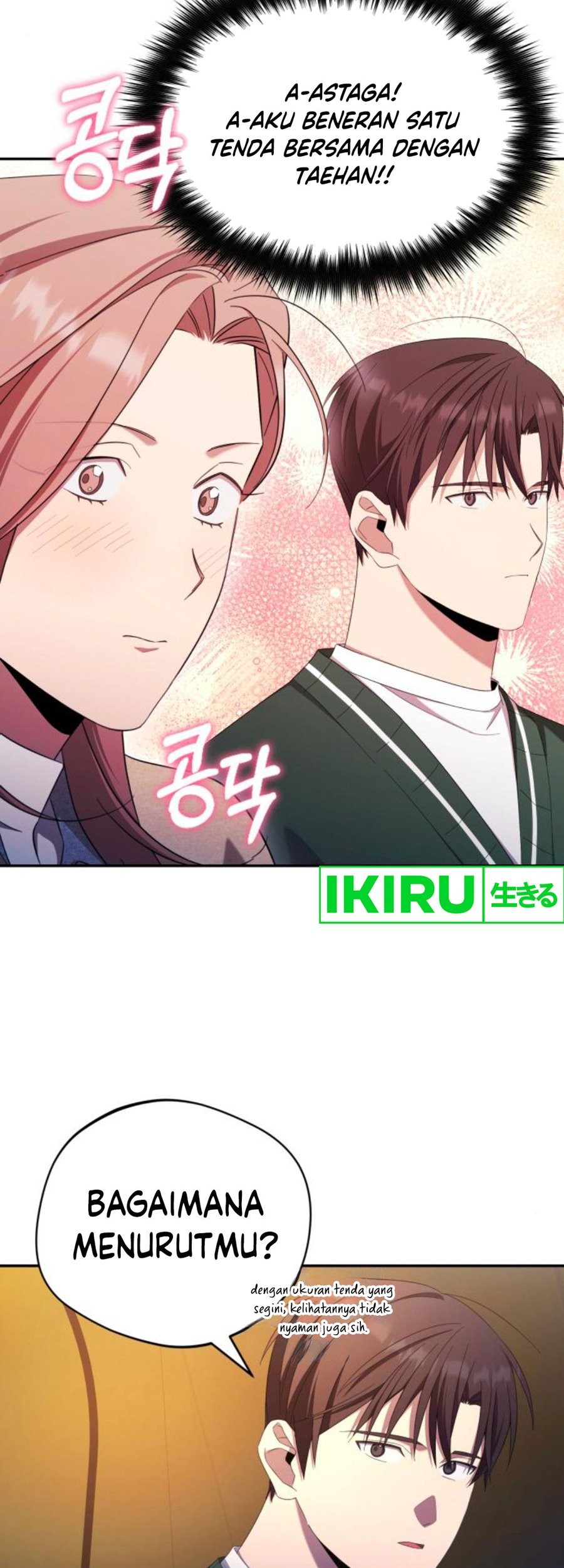 The Heavenly Demon Will Give You a Massage Chapter 38 Gambar 31
