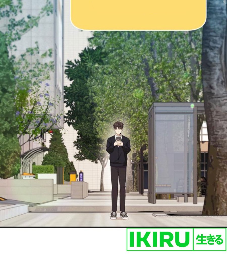 The Heavenly Demon Will Give You a Massage Chapter 38 Gambar 39