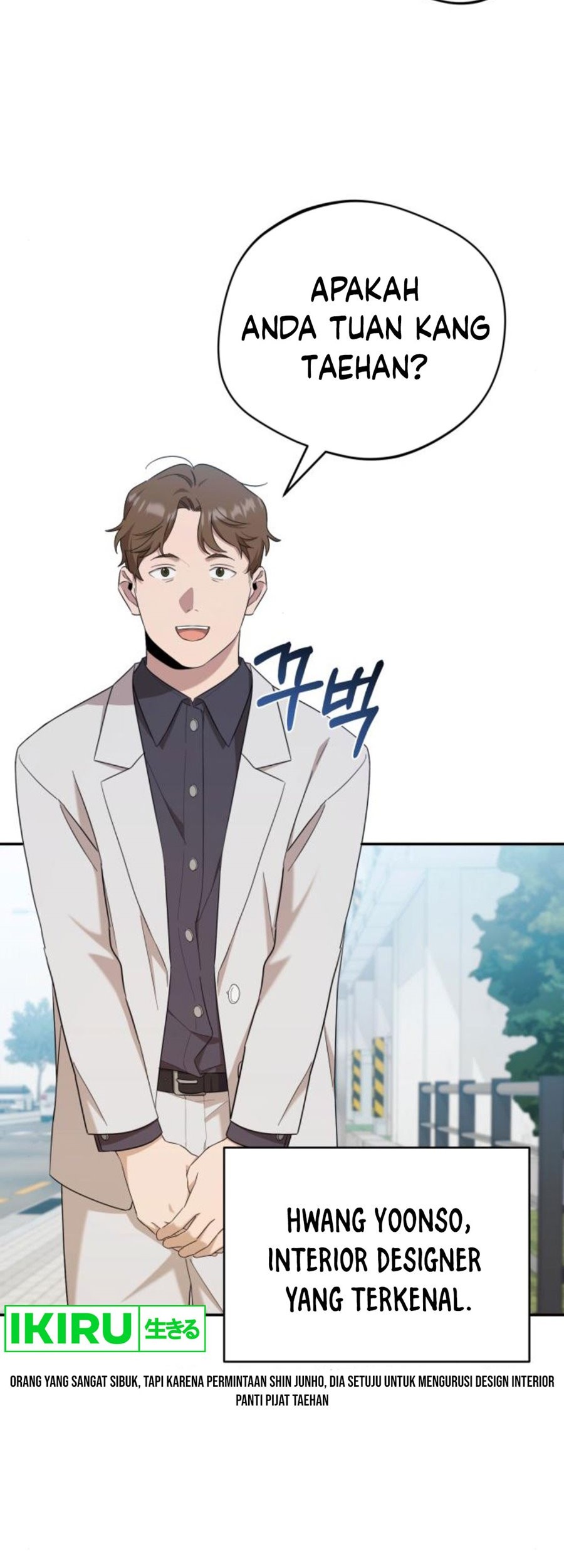 The Heavenly Demon Will Give You a Massage Chapter 38 Gambar 42