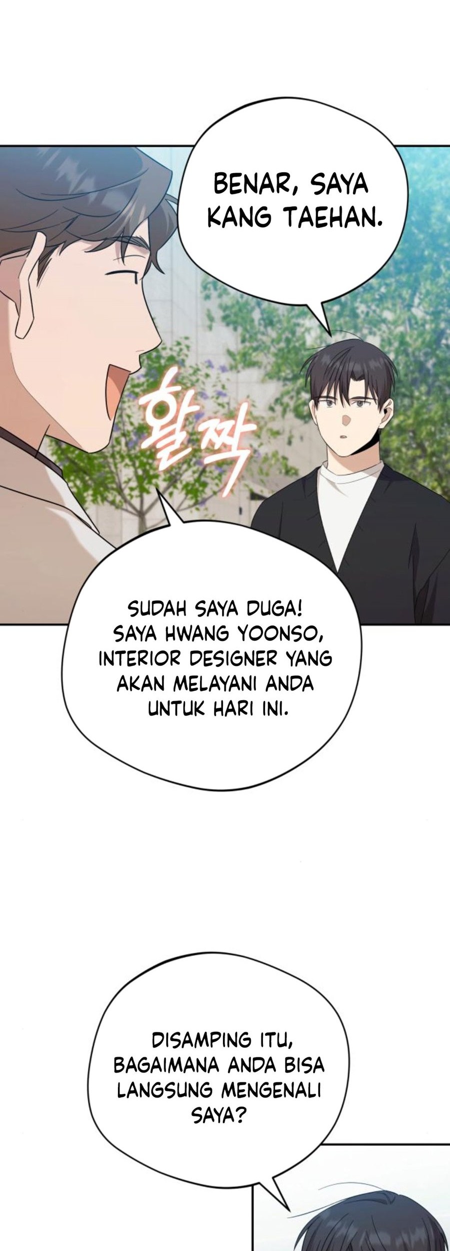 The Heavenly Demon Will Give You a Massage Chapter 38 Gambar 43