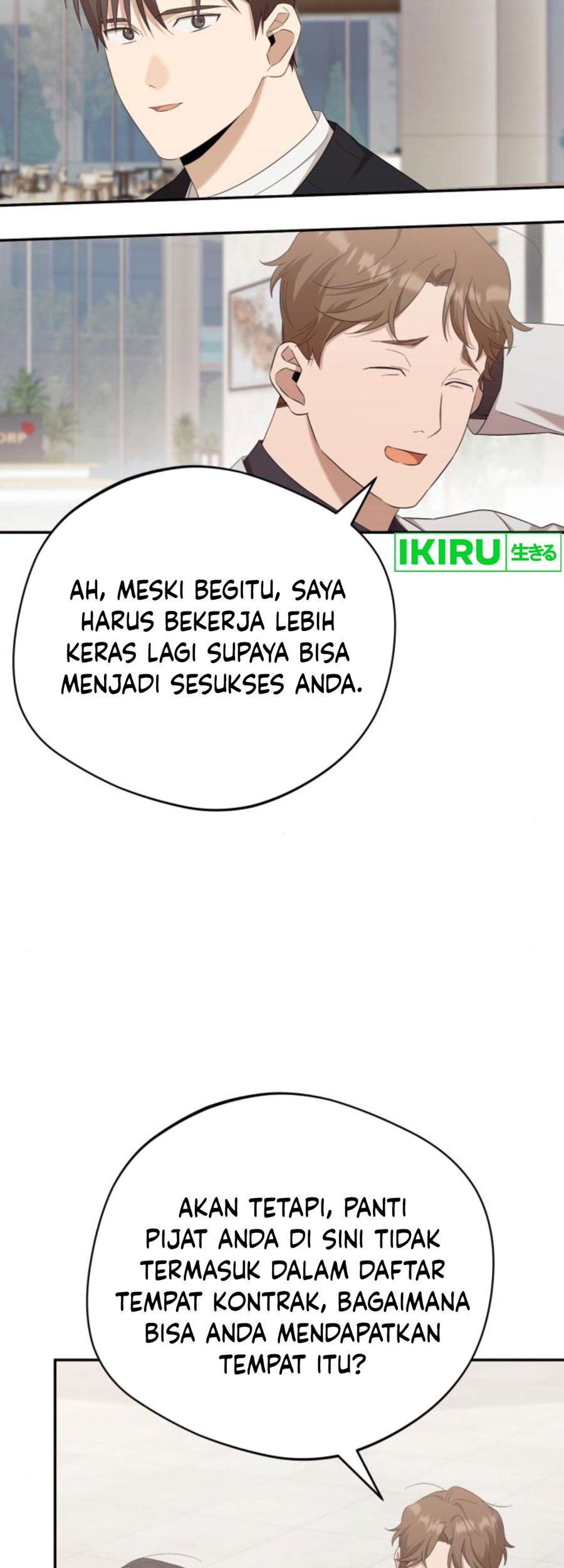 The Heavenly Demon Will Give You a Massage Chapter 38 Gambar 49