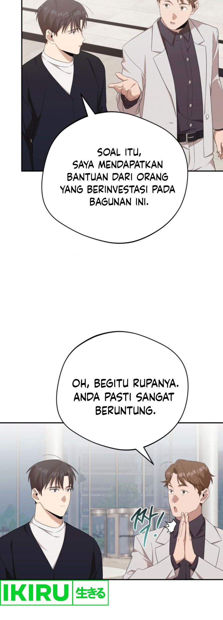 The Heavenly Demon Will Give You a Massage Chapter 38 Gambar 50