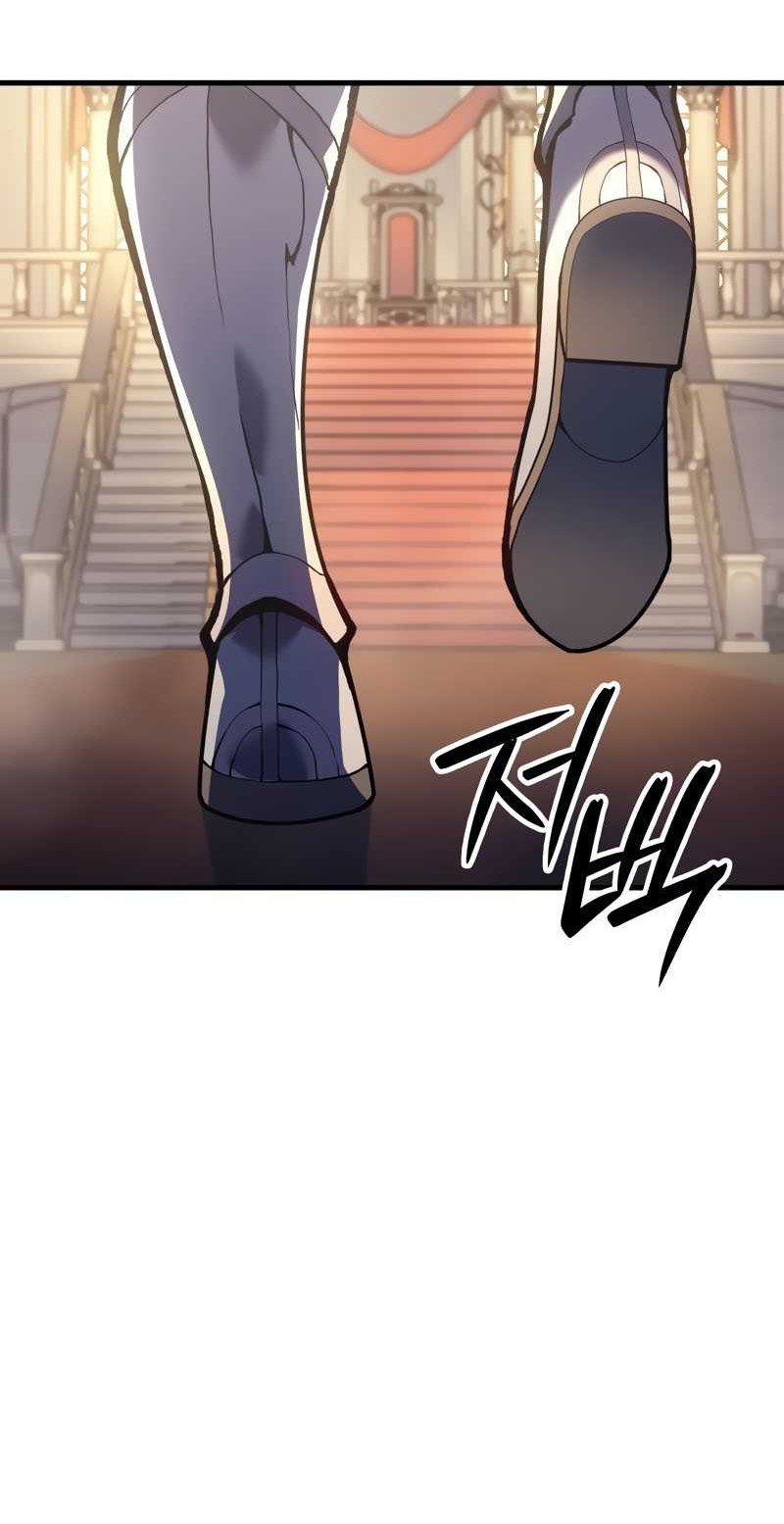 The Indomitable Martial King Chapter 58 Gambar 34