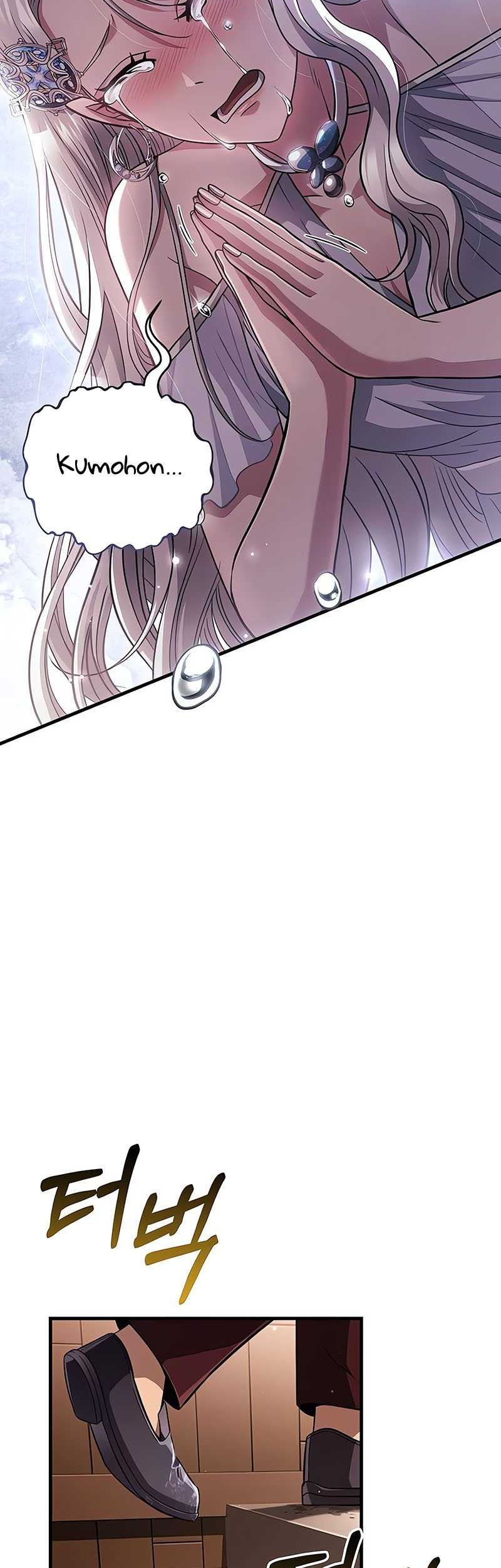 Survive as a Barbarian in the Game Chapter 82 Gambar 4