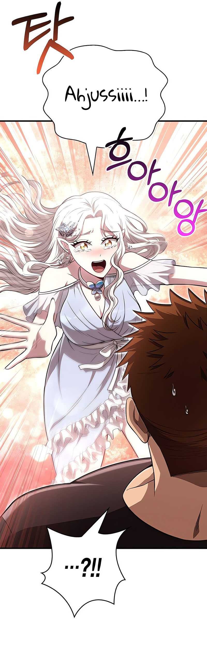 Survive as a Barbarian in the Game Chapter 82 Gambar 10