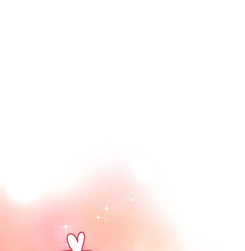 Survive as a Barbarian in the Game Chapter 82 Gambar 21