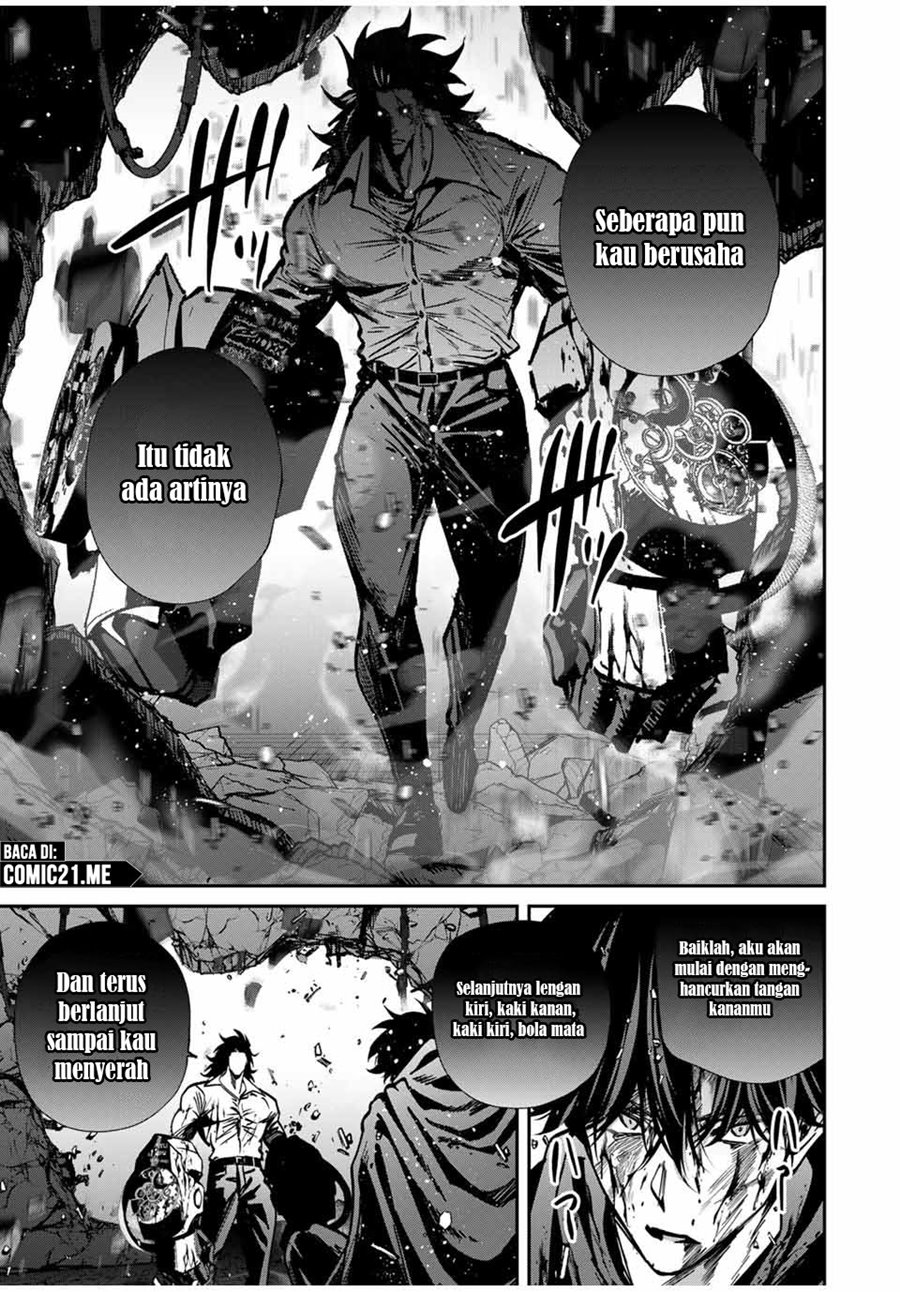 Kono Sekai ga Izure Horobu Koto wo, Ore dake ga Shitte Iru Chapter 82 Gambar 8