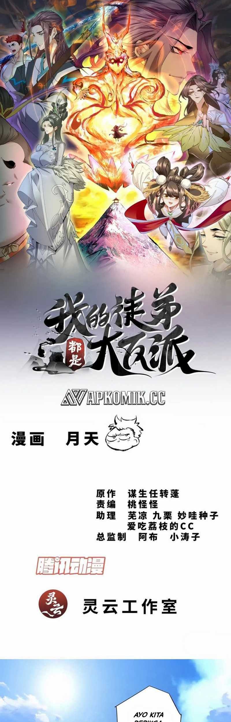 Baca Manhua My Disciples Are All Big Villains Chapter 309 Gambar 2