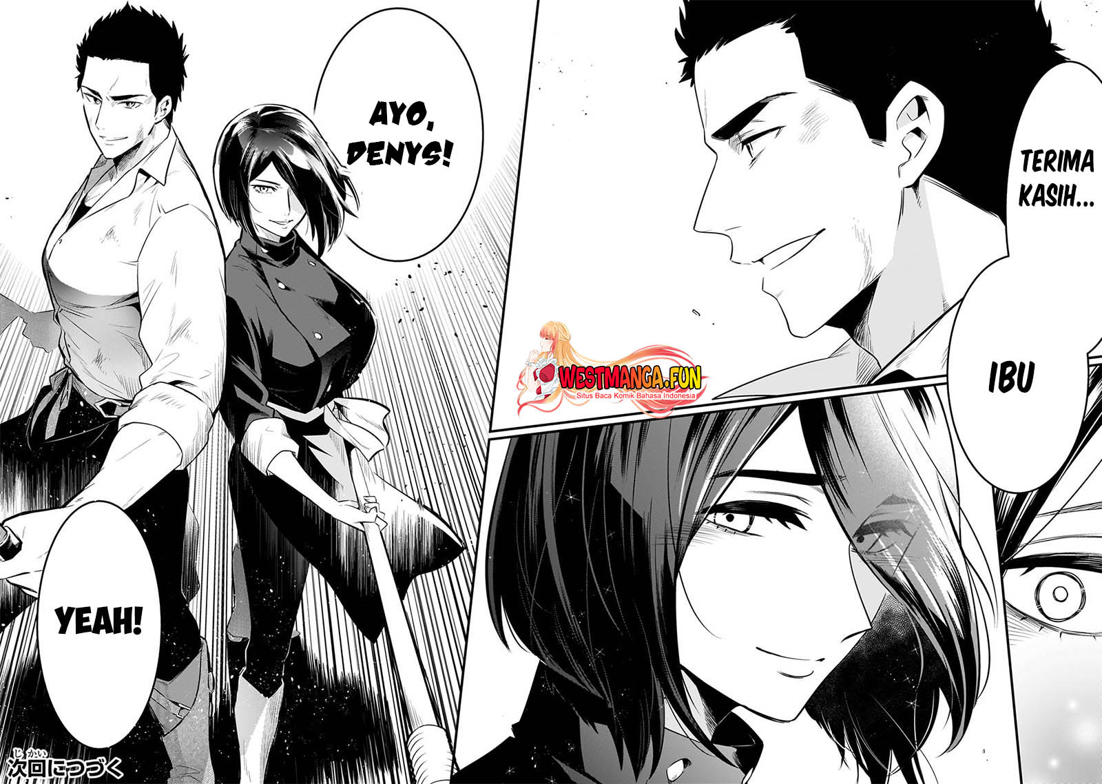 Tsuihousha Shokudou e Youkoso! (Welcome to Cheap Restaurant of Outcasts!) Chapter 46 Gambar 23