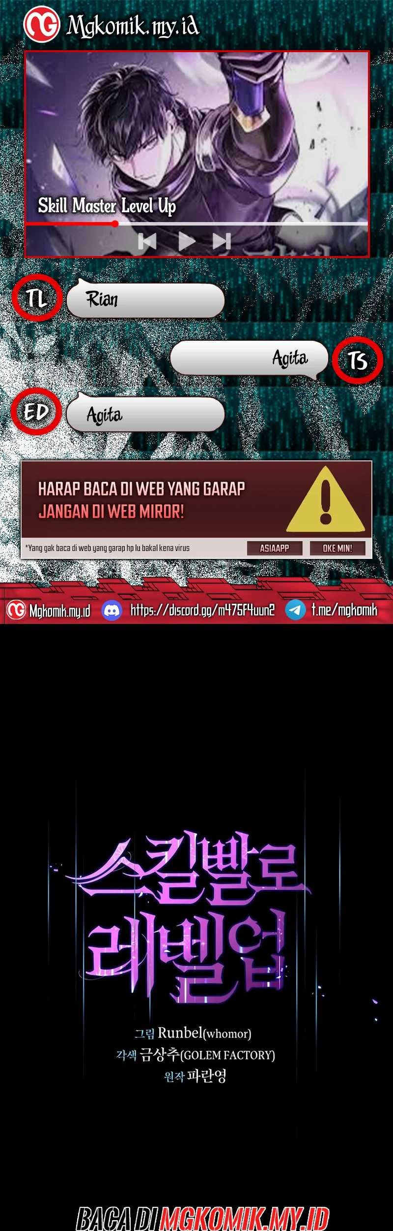 Baca Komik Leveling Up with Skills Chapter 83 Gambar 1