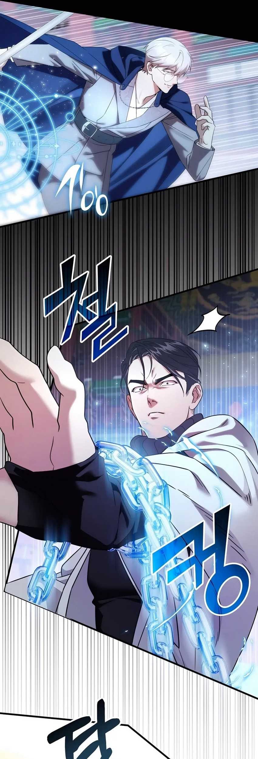 My Lucky Encounter From the Game Turned Into Reality Chapter 69 Gambar 13