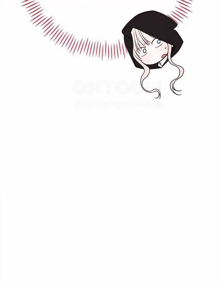 Baby Tyrant Chapter 77 Gambar 41