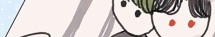 Baby Tyrant Chapter 77 Gambar 47