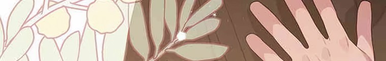 Baby Tyrant Chapter 77 Gambar 67