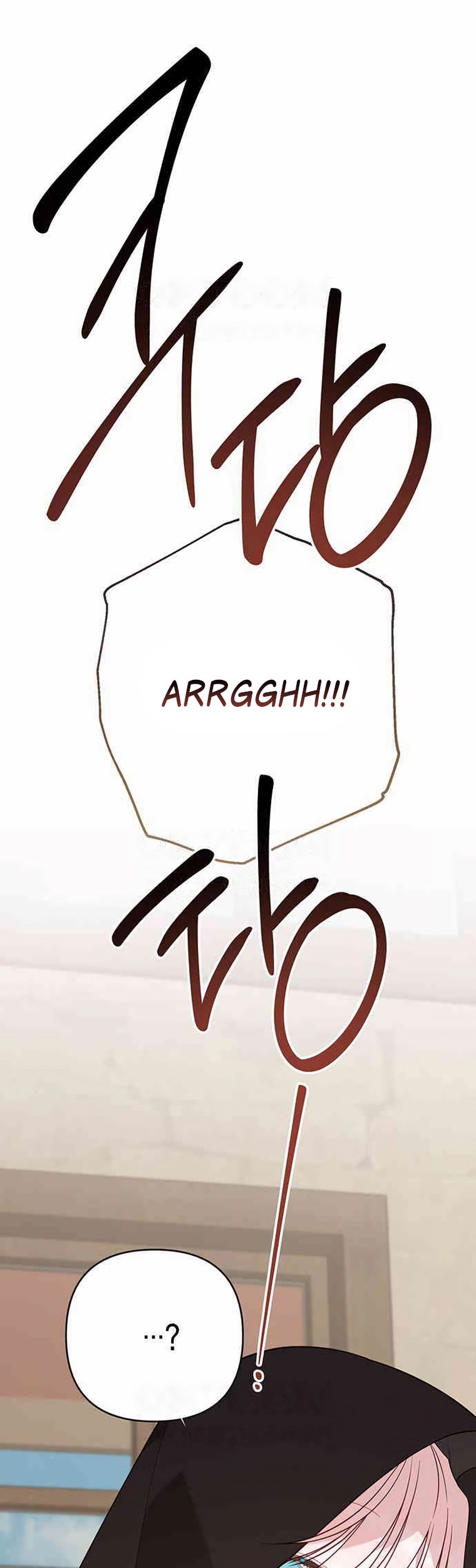 Baca Manhwa Baby Tyrant Chapter 77 Gambar 2