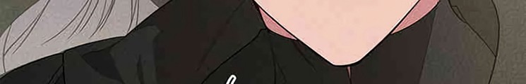 Baby Tyrant Chapter 77 Gambar 77