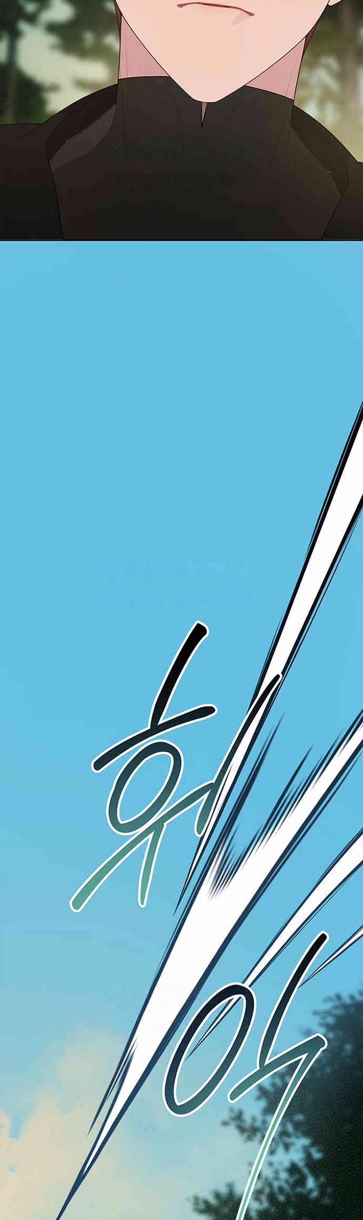 Baby Tyrant Chapter 77 Gambar 93