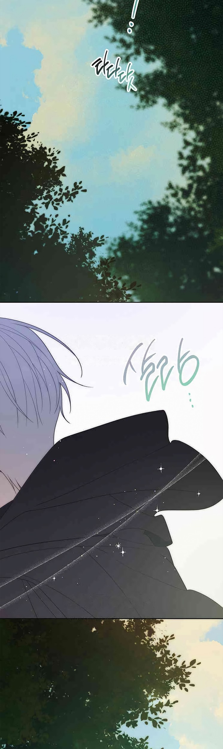 Baby Tyrant Chapter 77 Gambar 95
