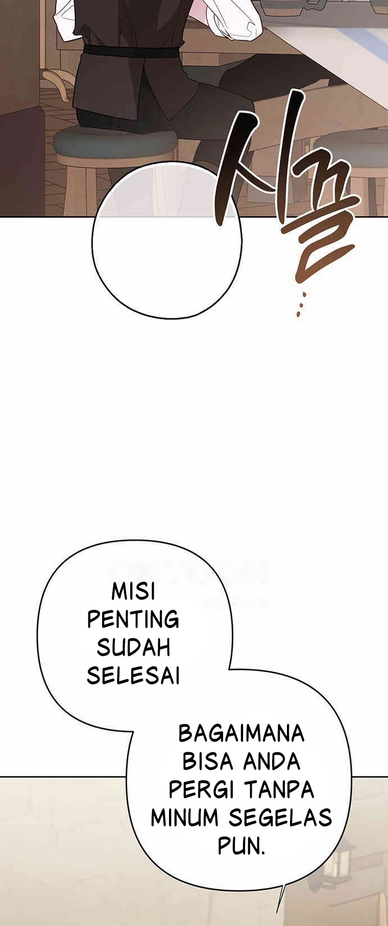 Baby Tyrant Chapter 77 Gambar 11
