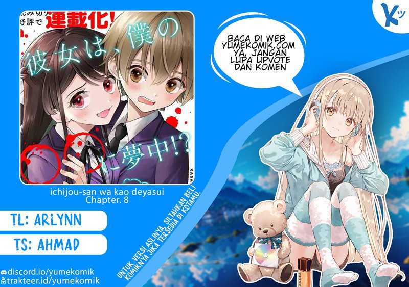 Baca Komik Ichijou-san wa Kao ni Deyasui Chapter 08 Gambar 1