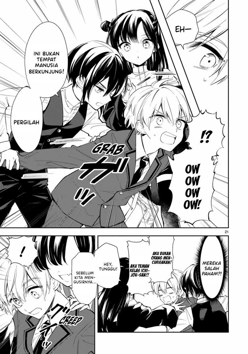 Ichijou-san wa Kao ni Deyasui Chapter 08 Gambar 22