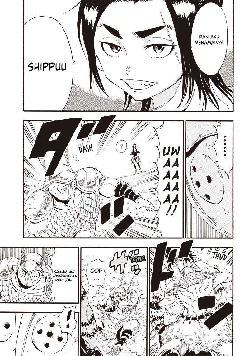 Grand Dwarf - Chapter 11 - Page 5