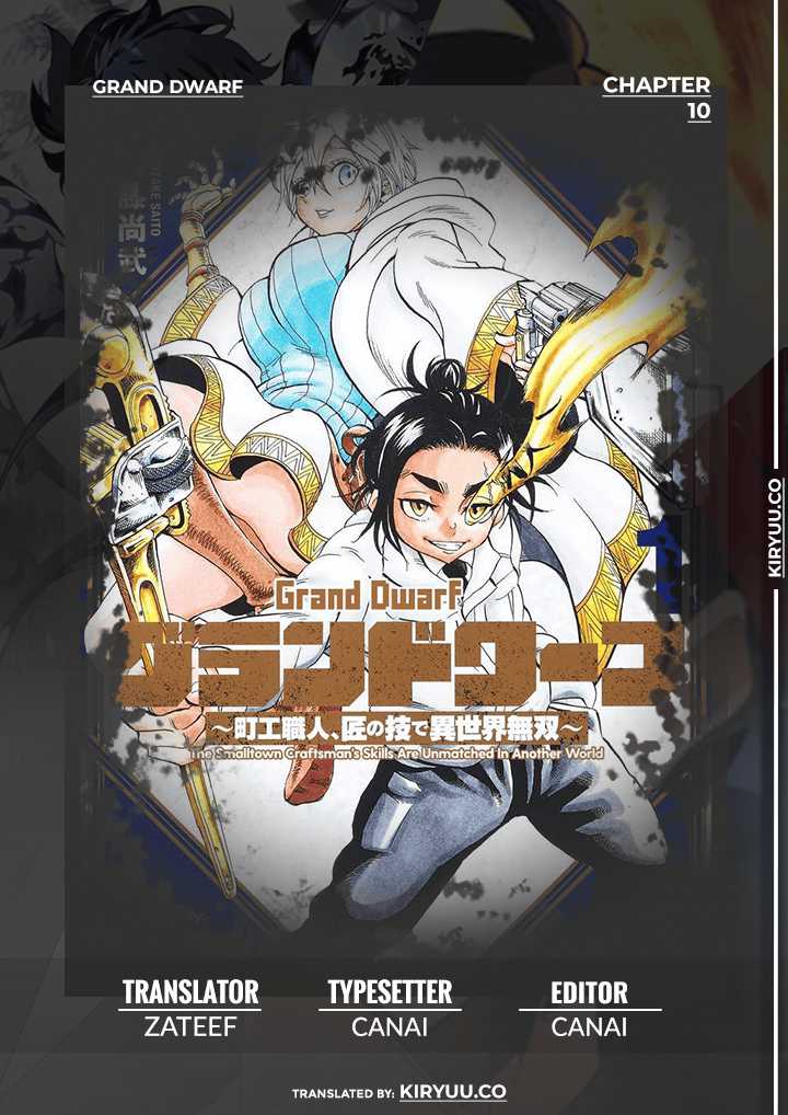 Grand Dwarf - Chapter 10 - Page 2