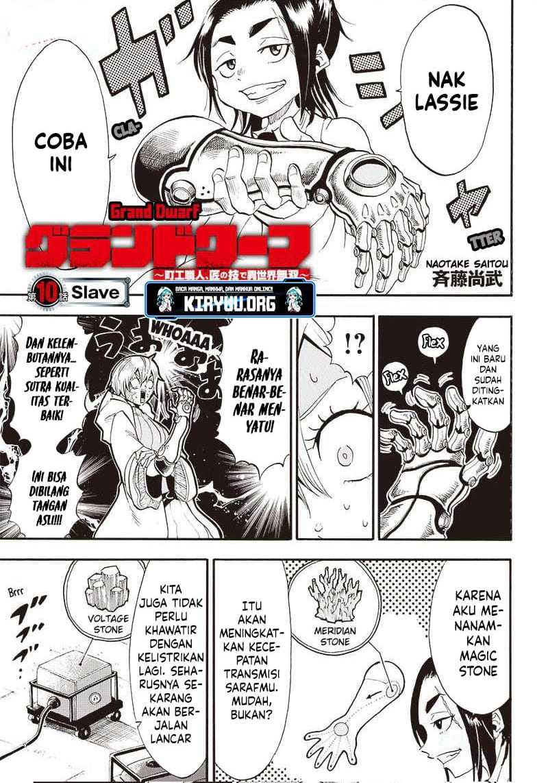 Grand Dwarf - Chapter 10 - Page 4