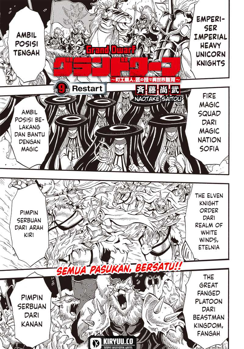 Baca Manga Grand Dwarf Chapter 09 Gambar 2