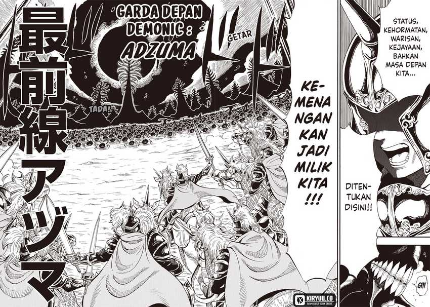 Grand Dwarf Chapter 09 Gambar 3