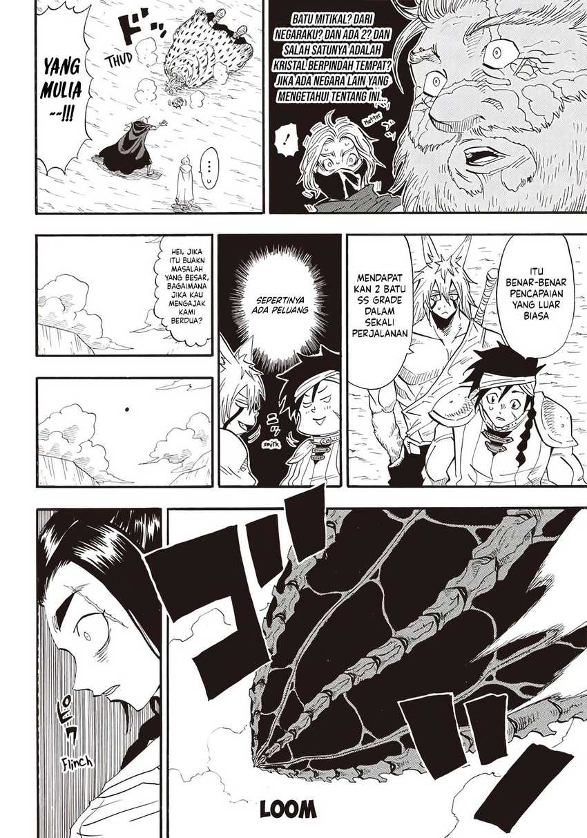 Grand Dwarf - Chapter 7 - Page 11