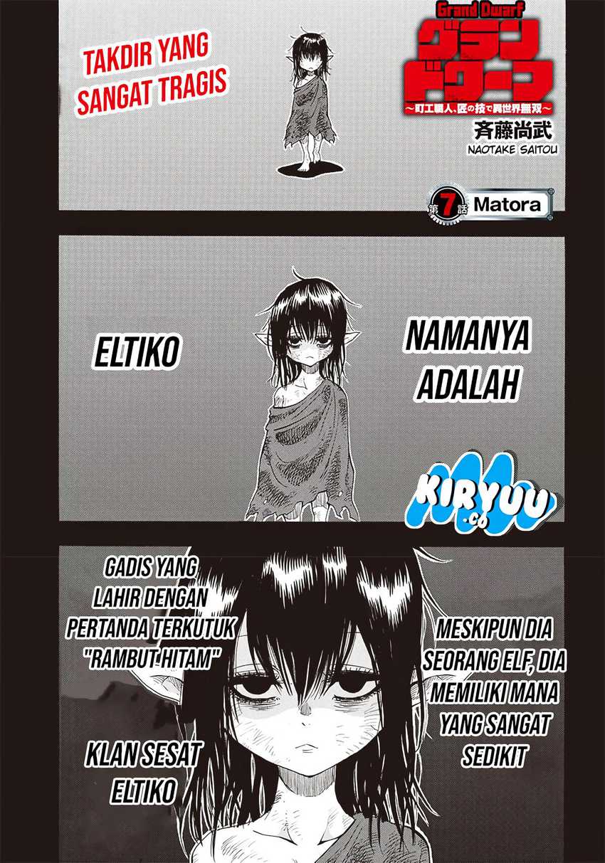 Baca Manga Grand Dwarf  Chapter 07 Gambar 2