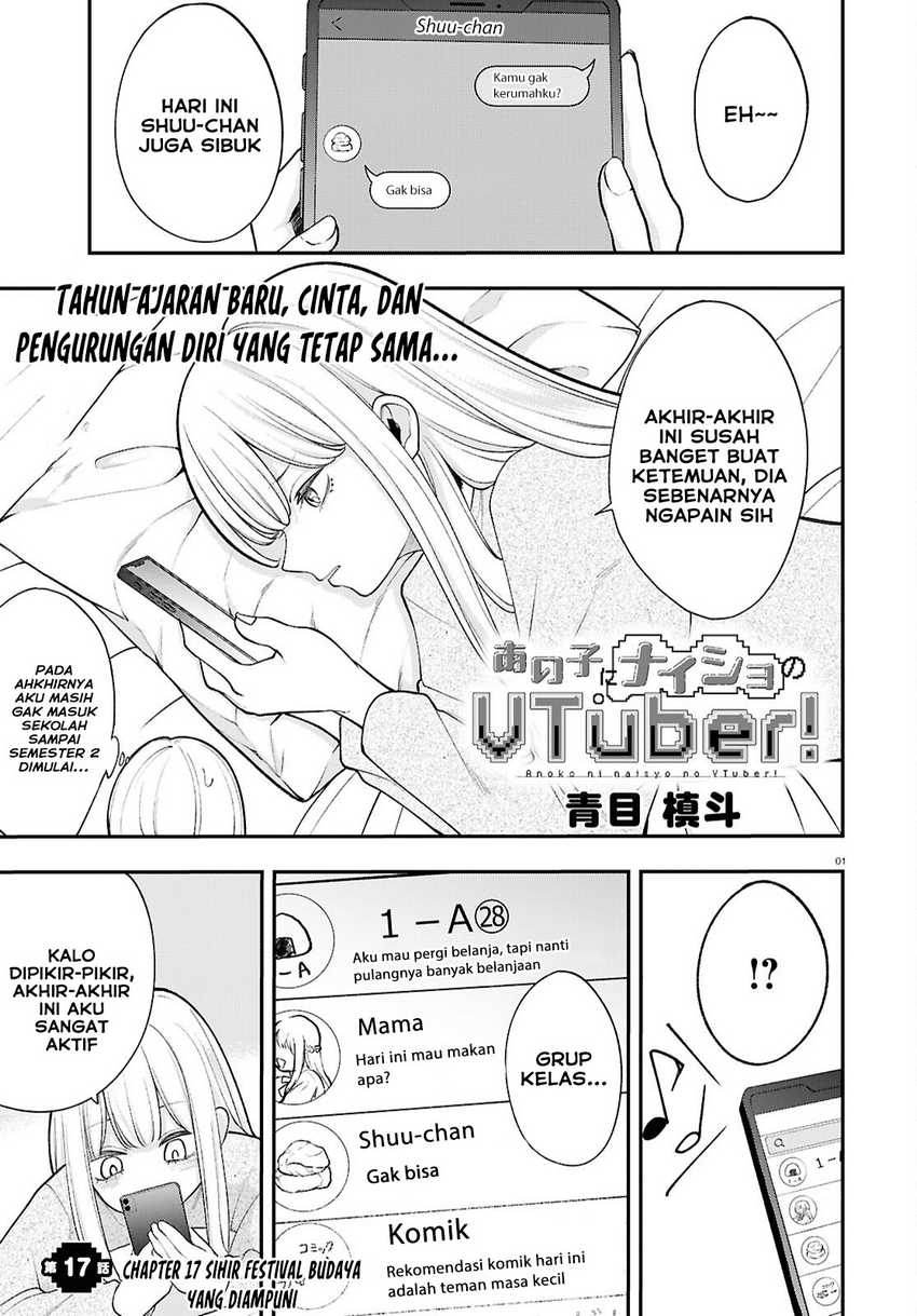 Baca Manga Ano Ko ni Naisho no VTUBER! Chapter 17 Gambar 2