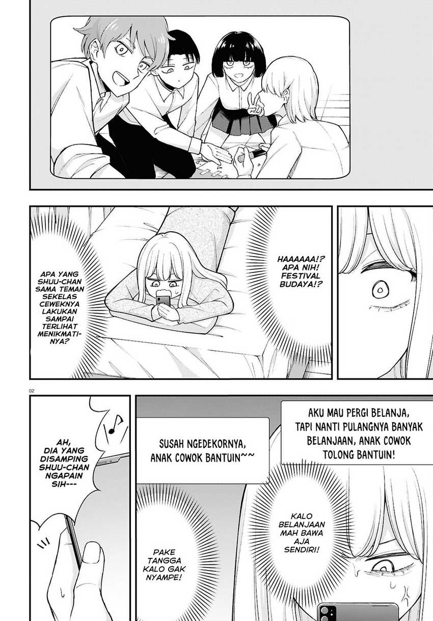 Ano Ko ni Naisho no VTUBER! Chapter 17 Gambar 3