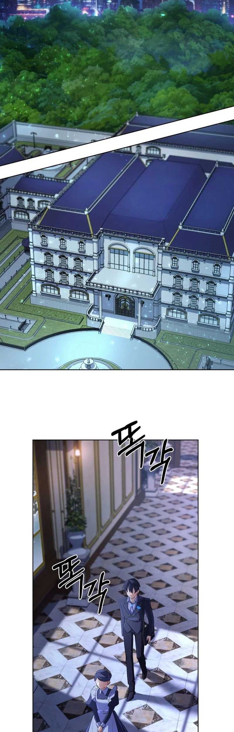 The Return of the Mythical Archmage Chapter 28 Gambar 42