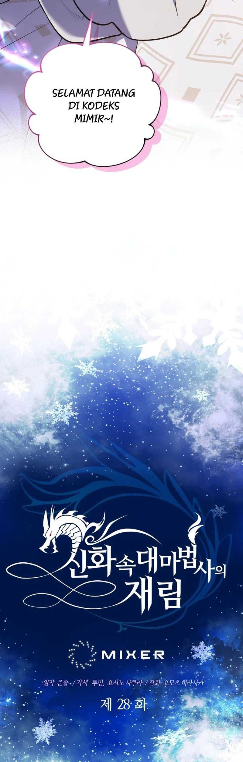 The Return of the Mythical Archmage Chapter 28 Gambar 7