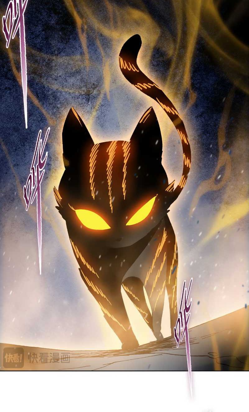 The Last All-Knowing Man Collected Trillions of Stuff from Day One Chapter 37 Gambar 28