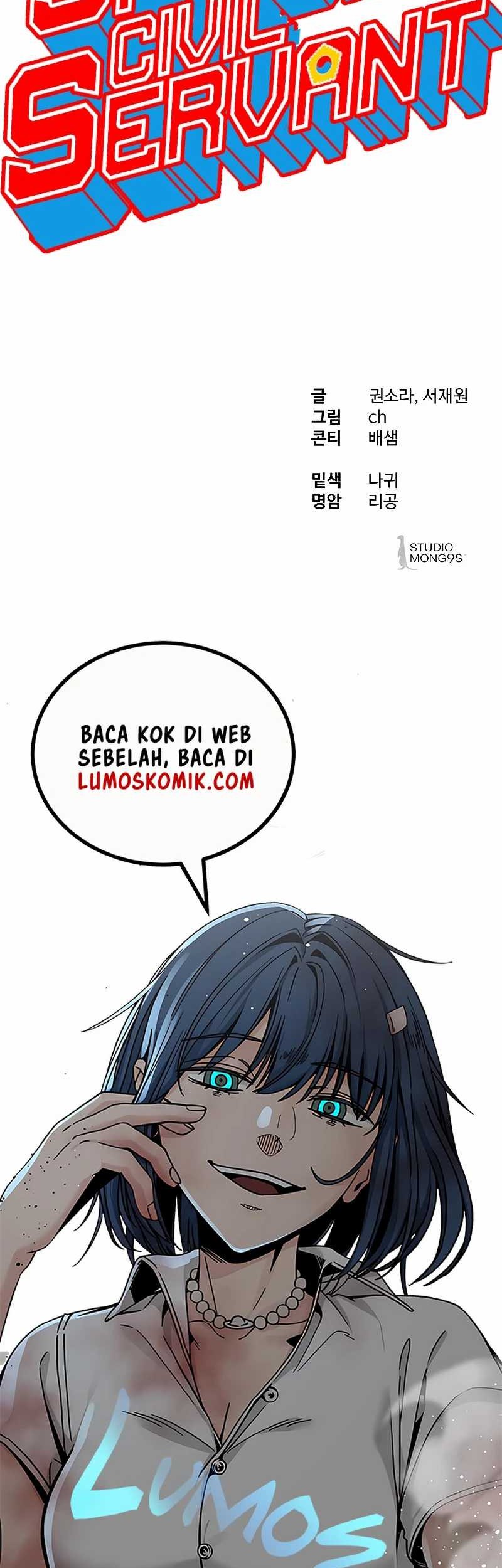 Special Civil Servant Chapter 16 Gambar 71