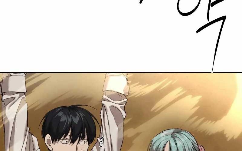 Special Civil Servant Chapter 16 Gambar 28